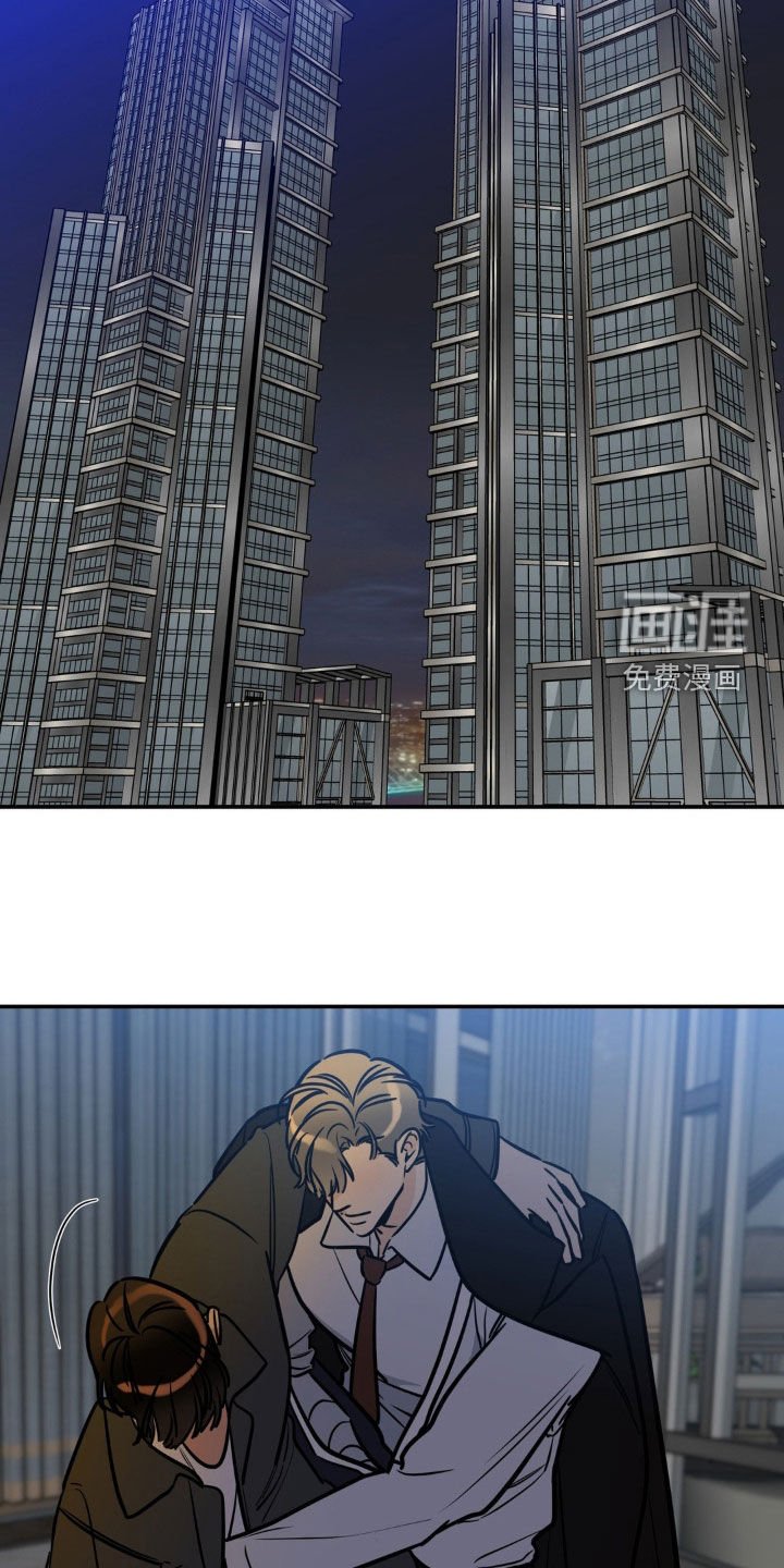 第29章：我很好奇