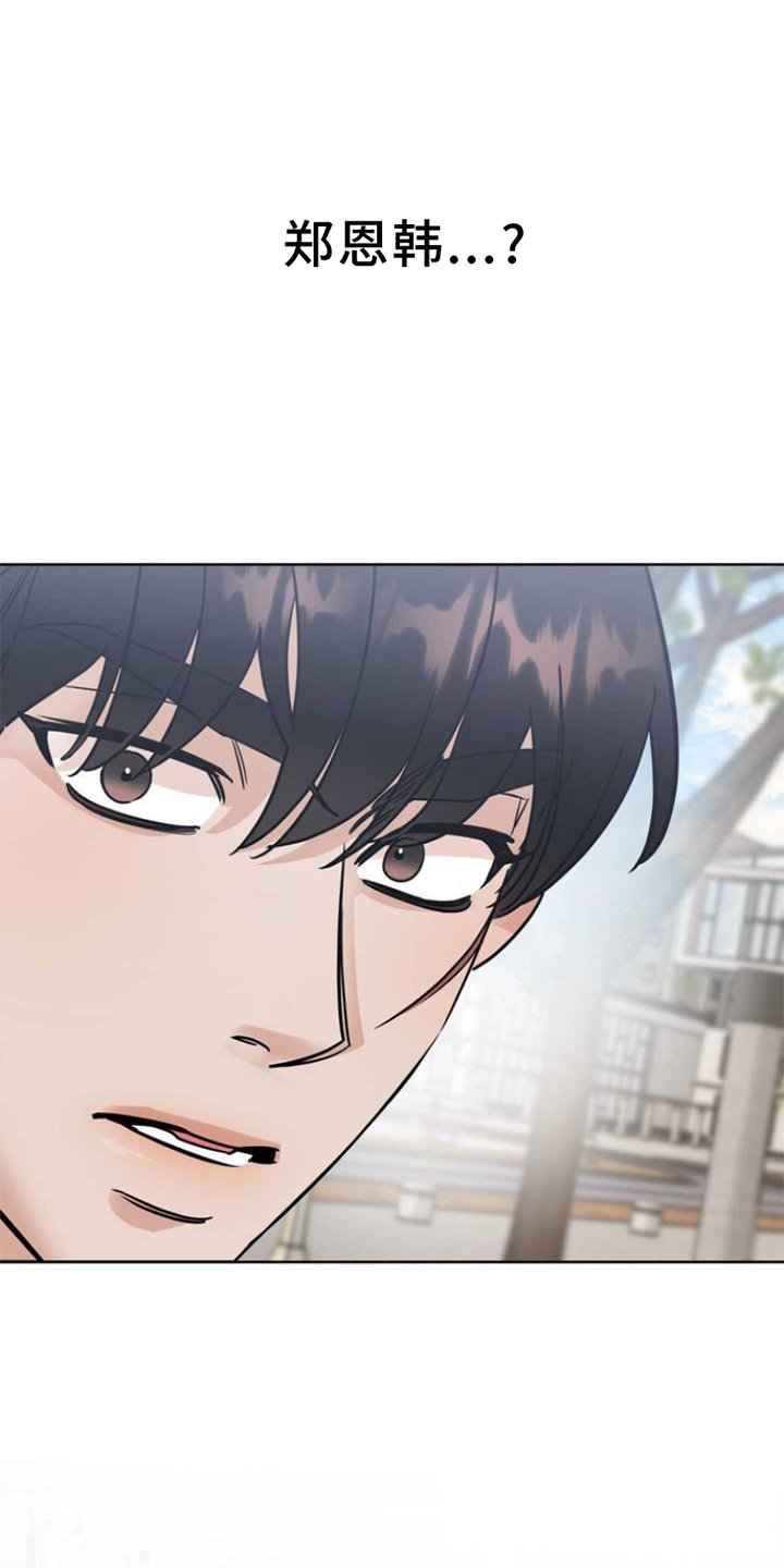 第3章：连接