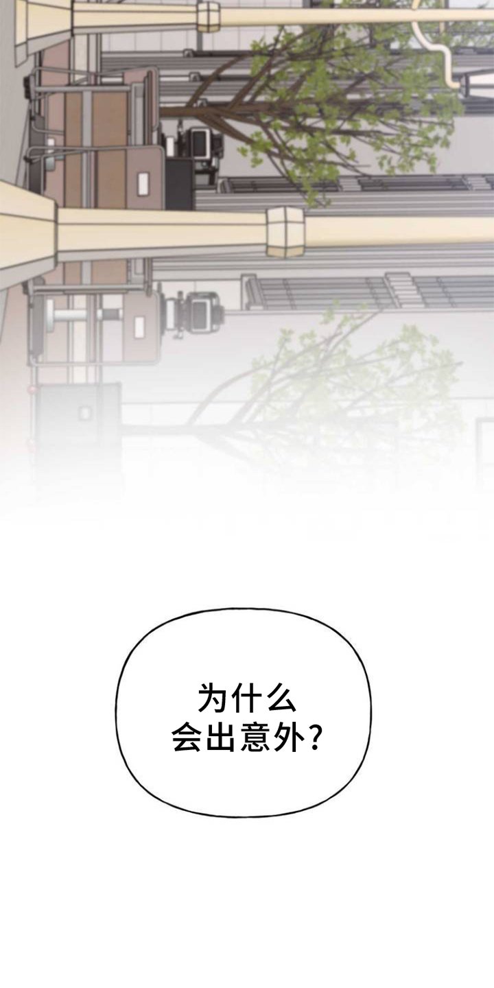 第3章：连接