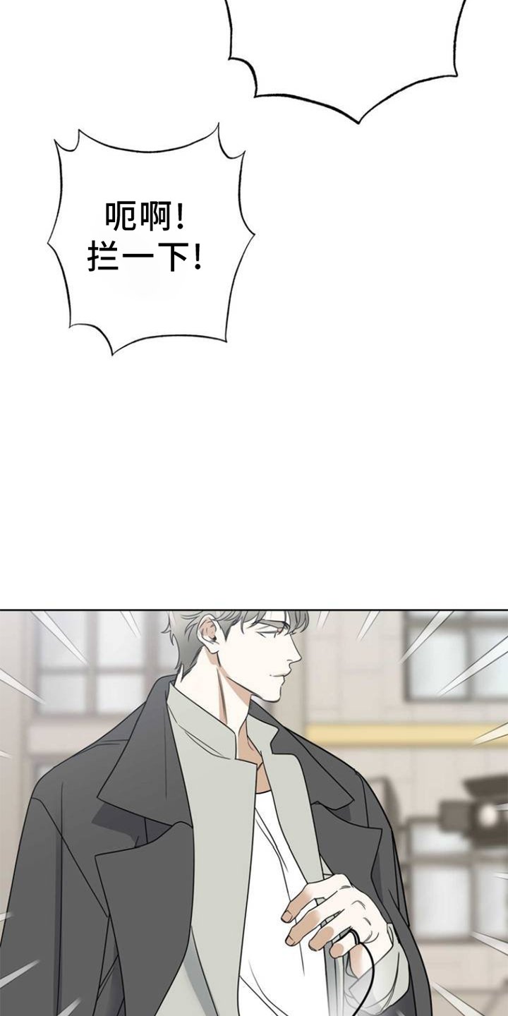 第3章：连接