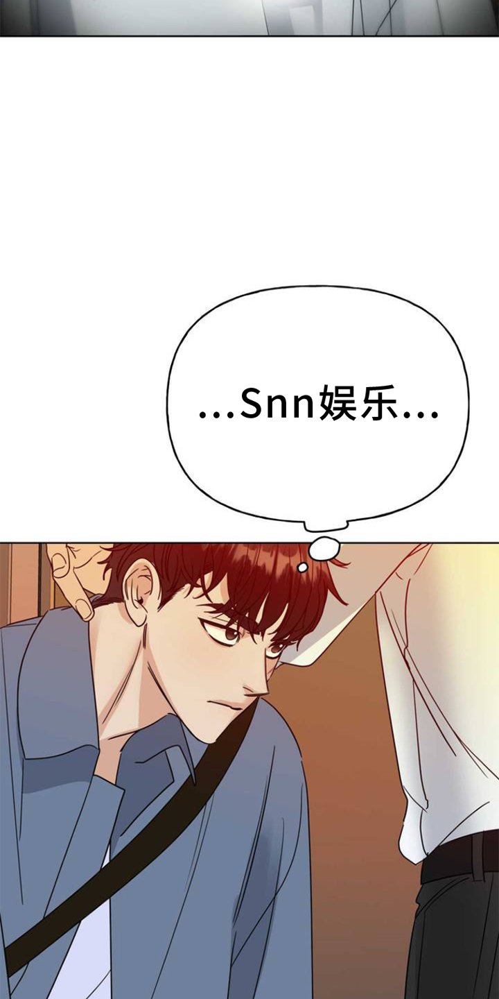 第3章：连接