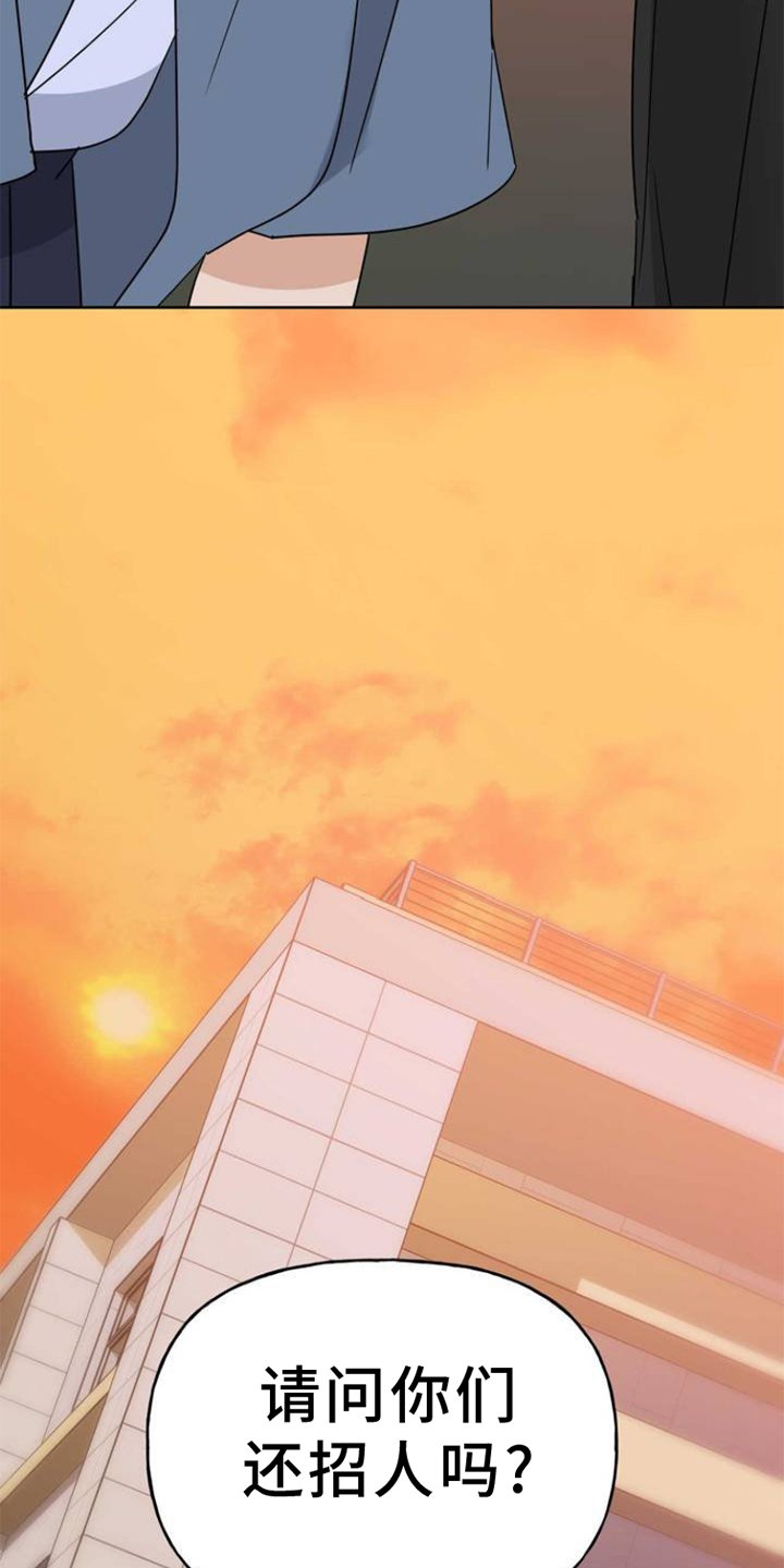 第3章：连接
