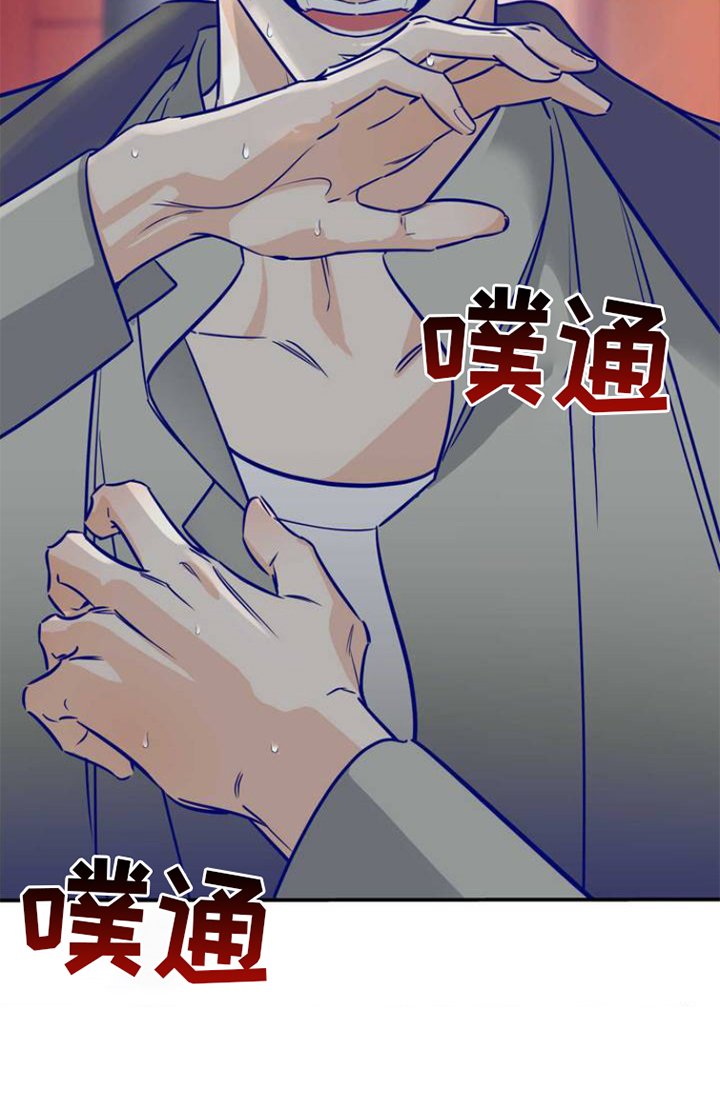 第3章：连接