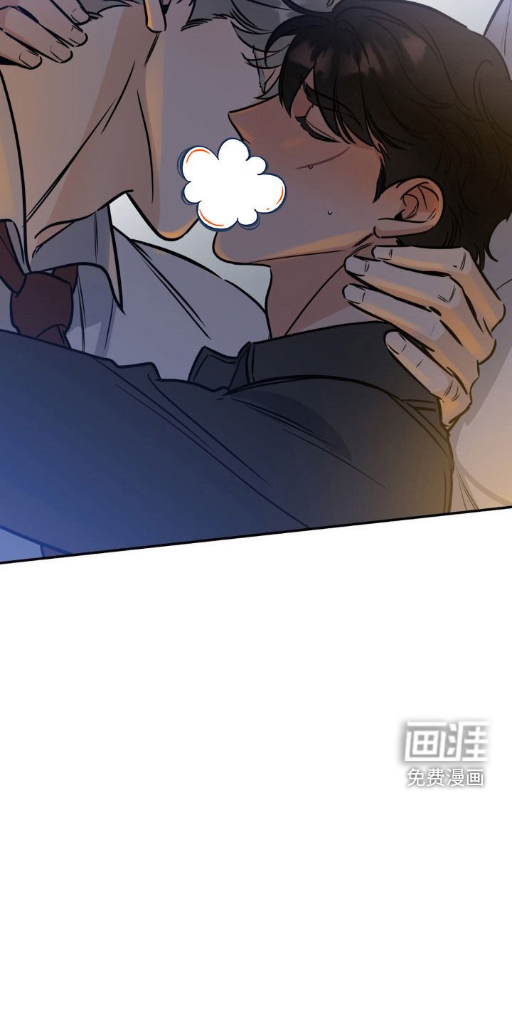 第30章：拒绝不了