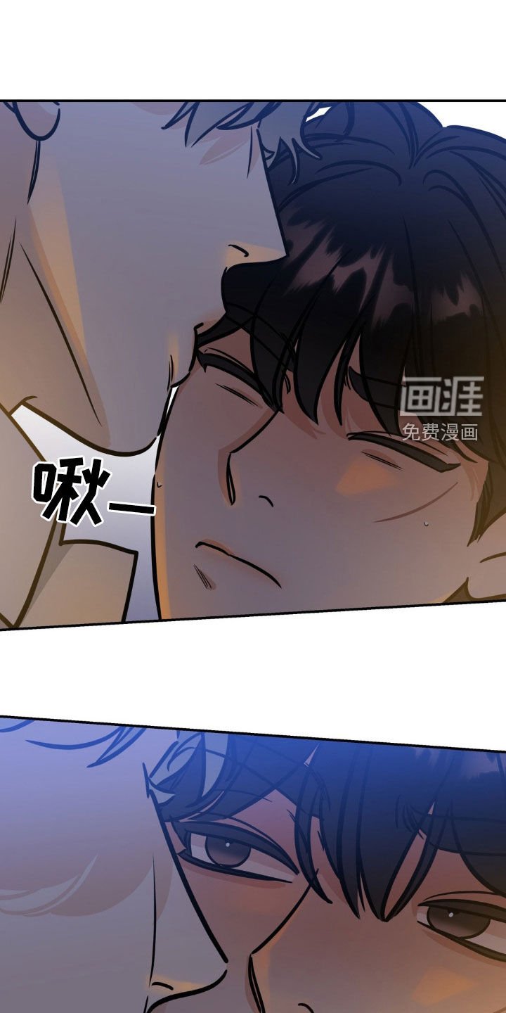 第30章：拒绝不了