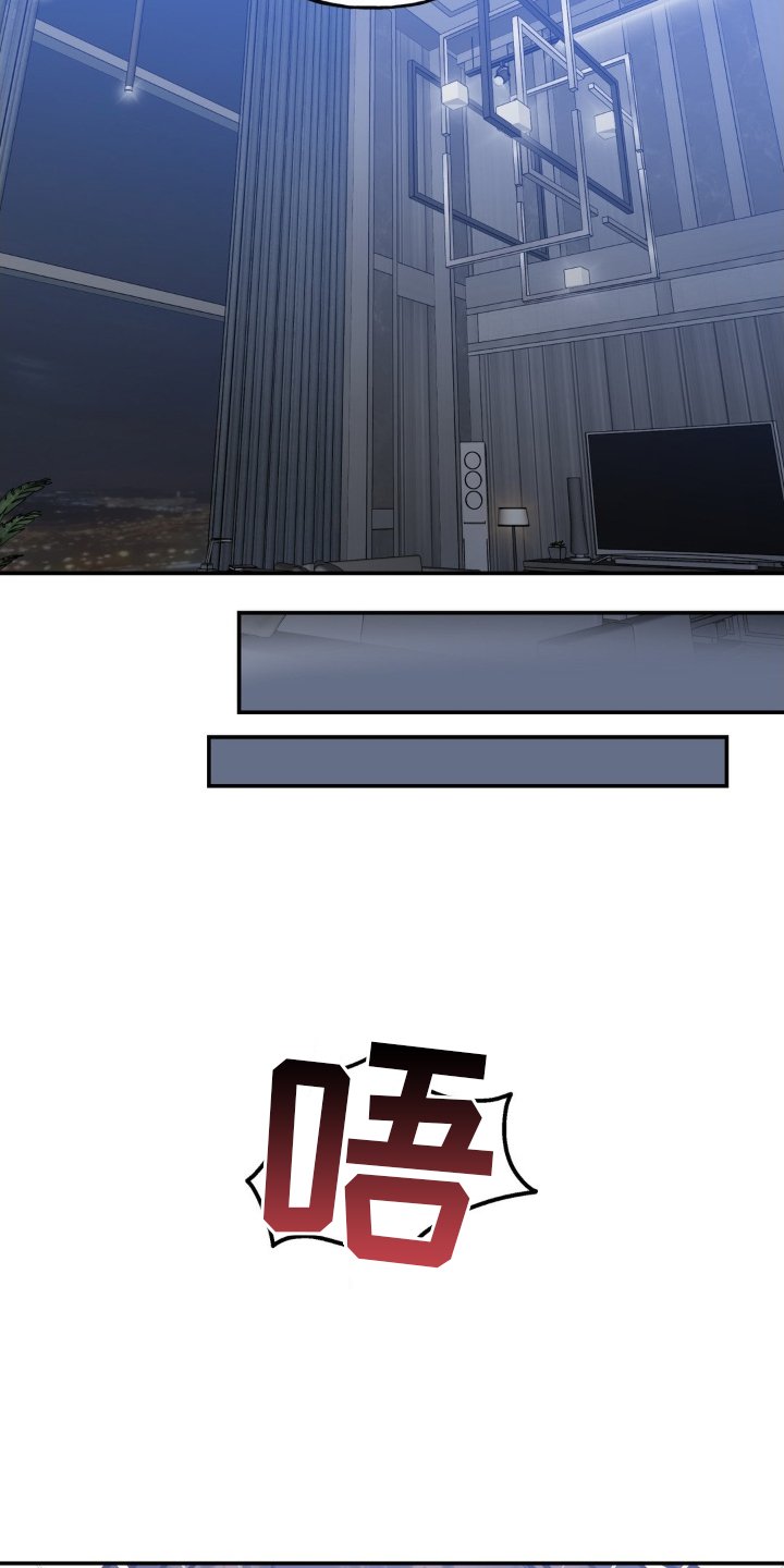 第31章：苏醒