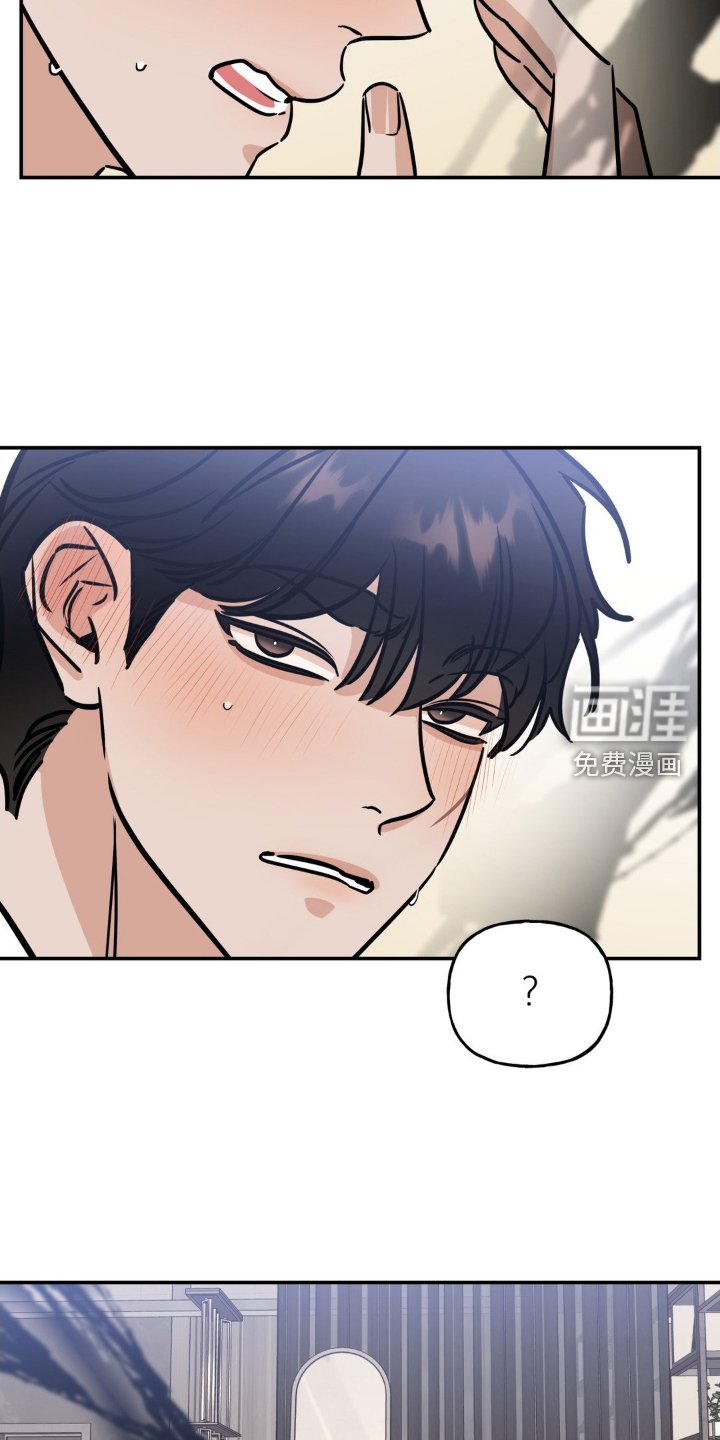 第31章：苏醒