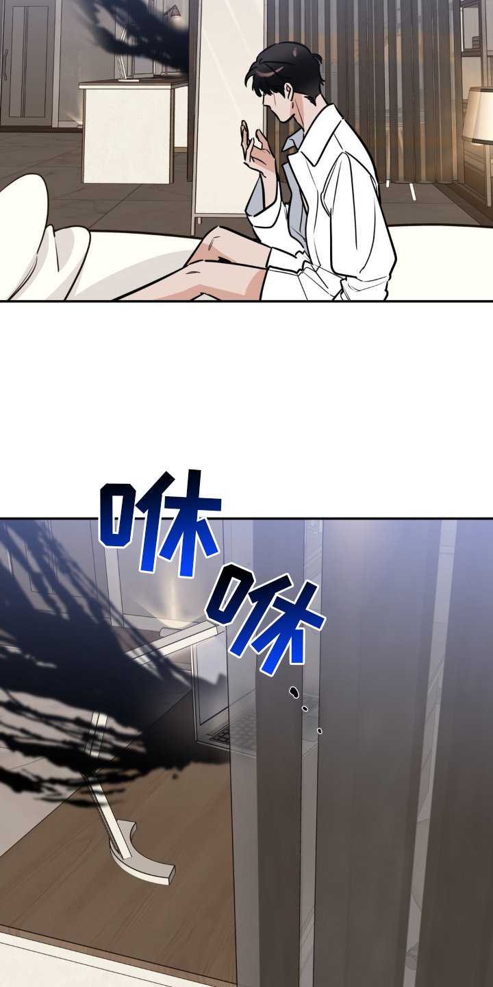 第31章：苏醒
