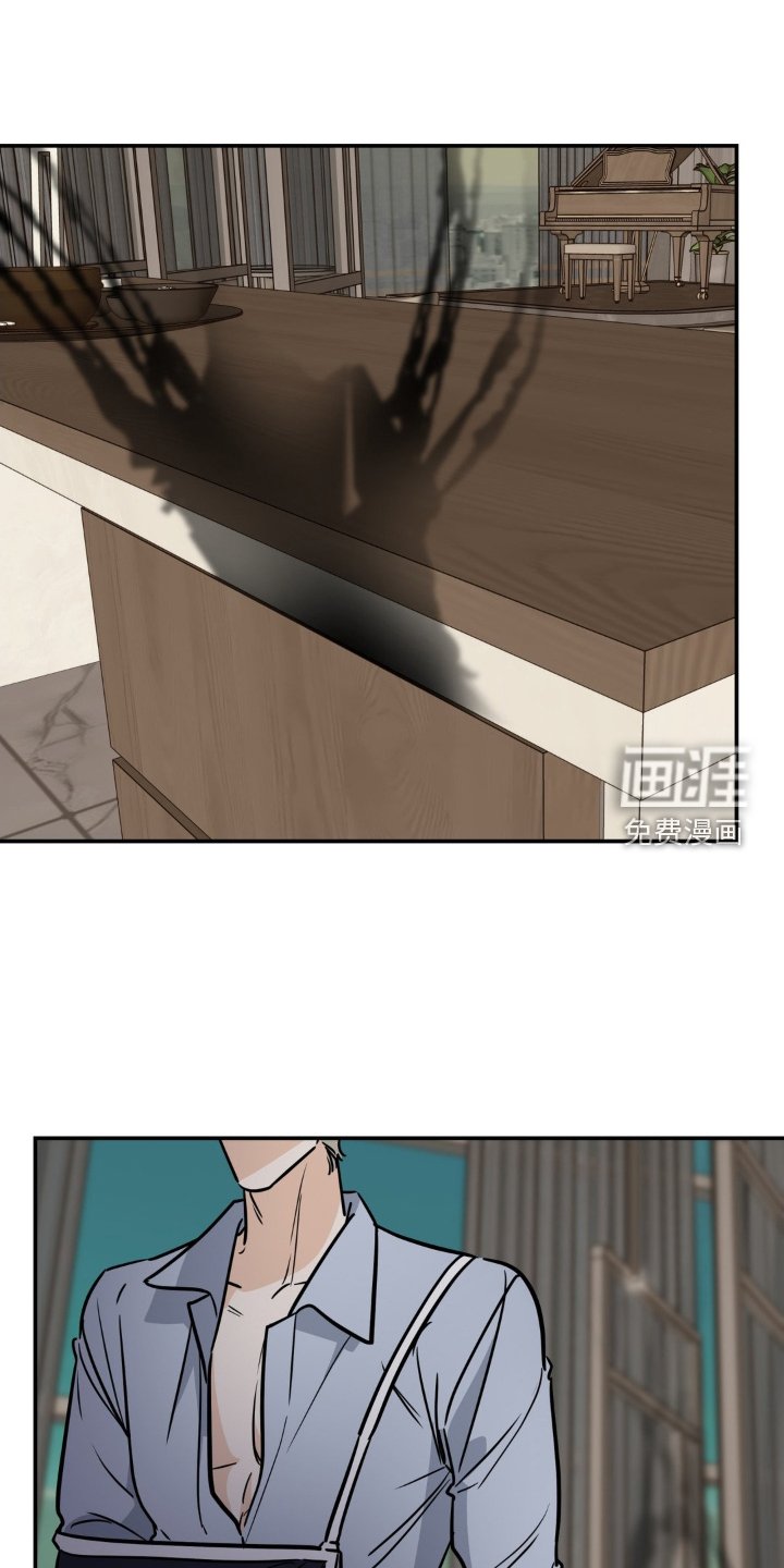 第32章：逃跑