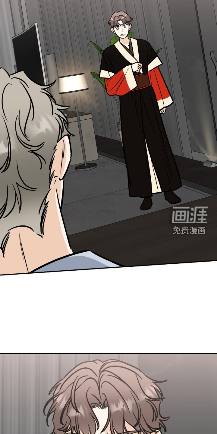 第33章：抛弃