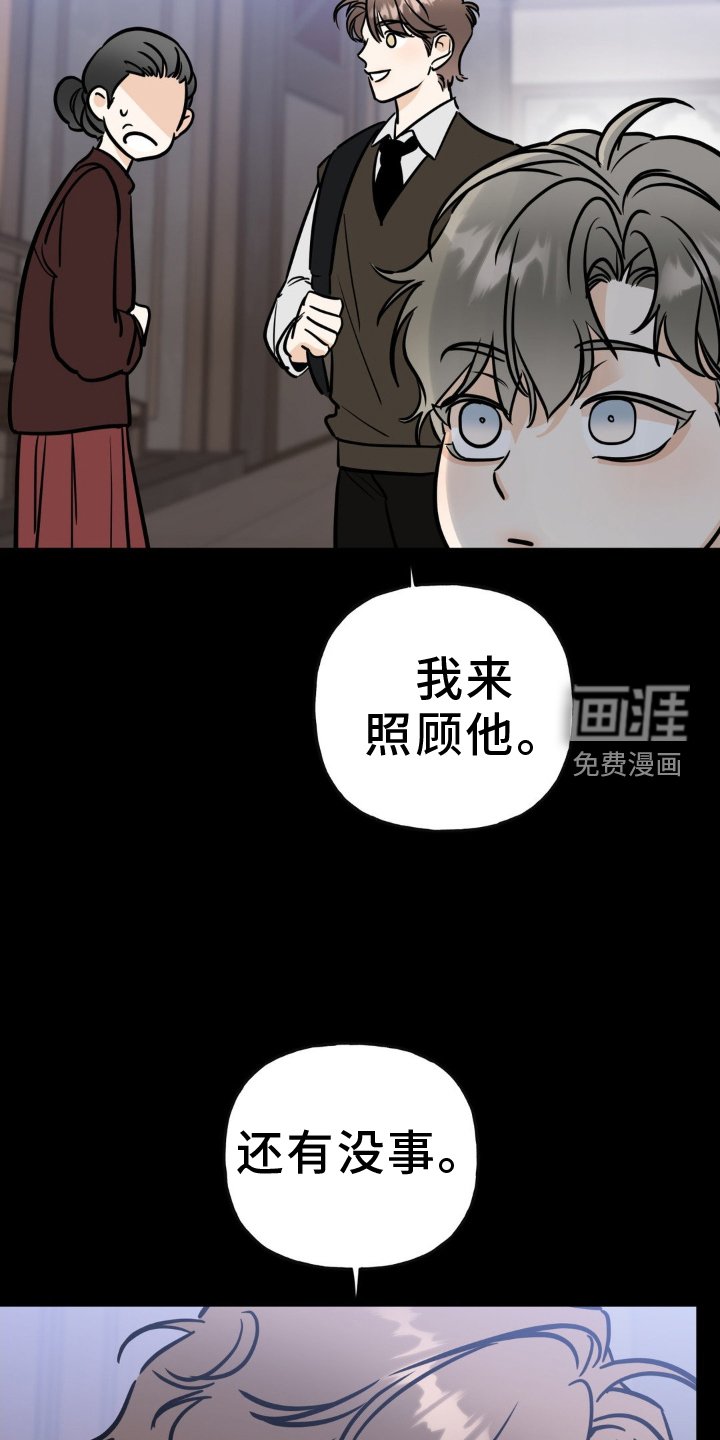 第34章：钱包