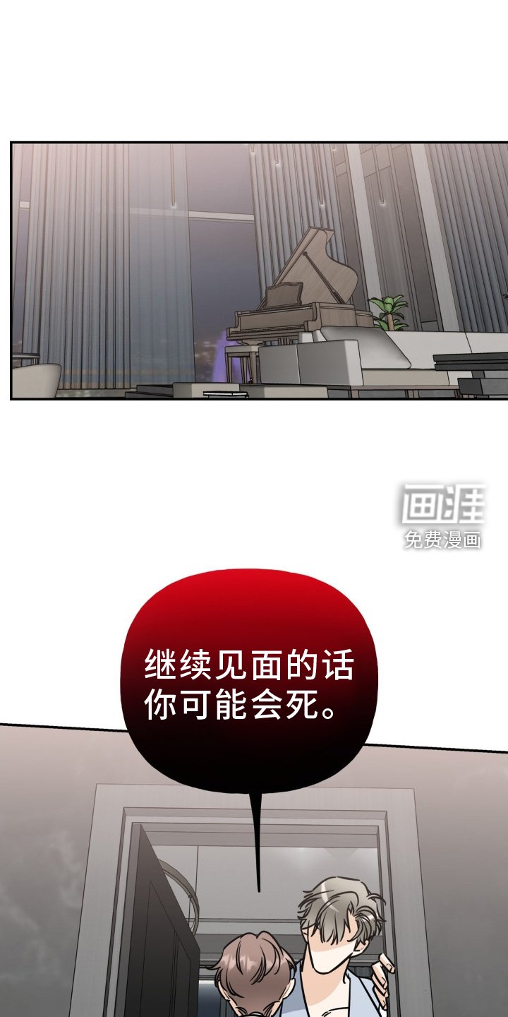 第34章：钱包