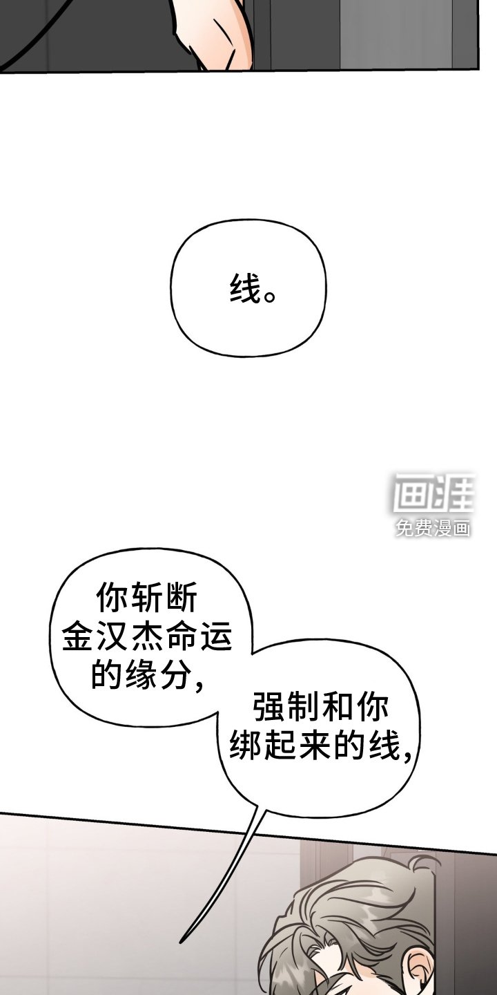 第34章：钱包