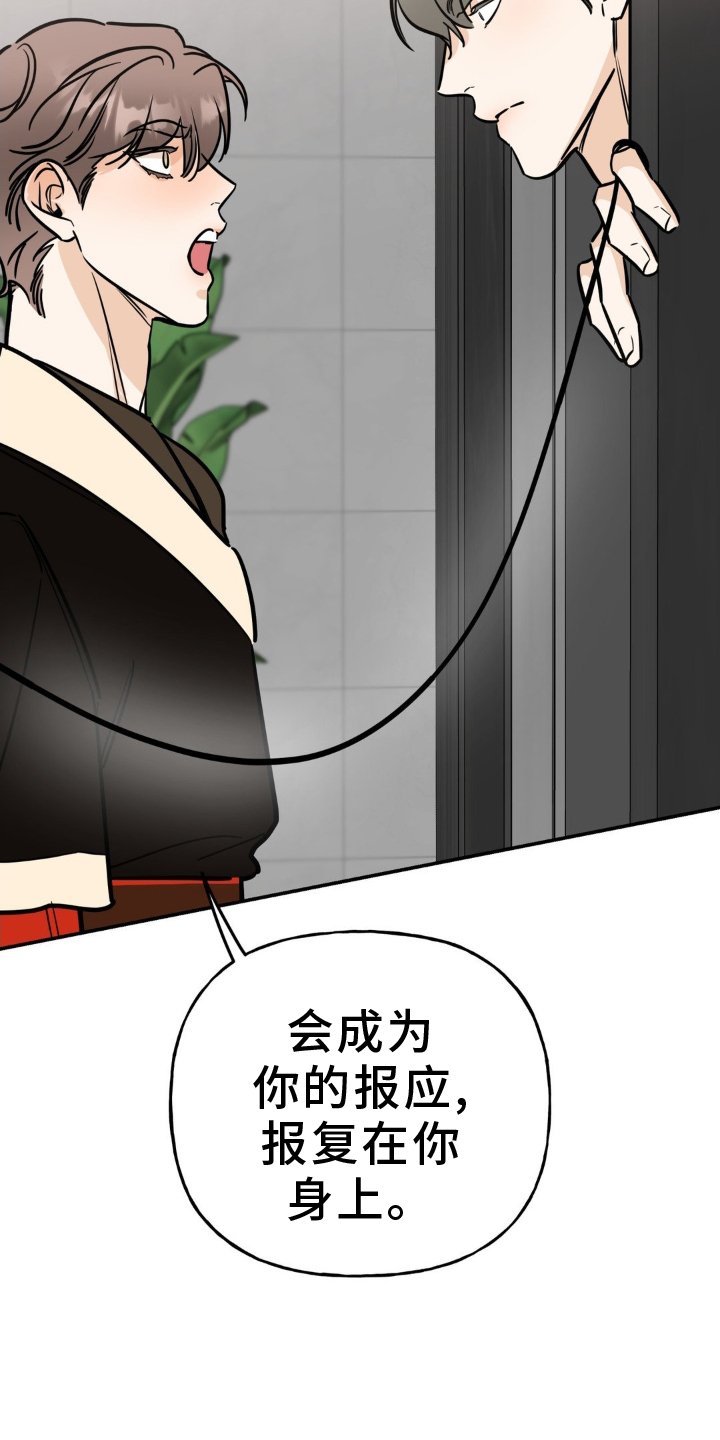 第34章：钱包