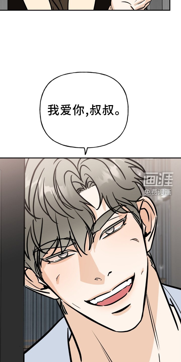 第34章：钱包