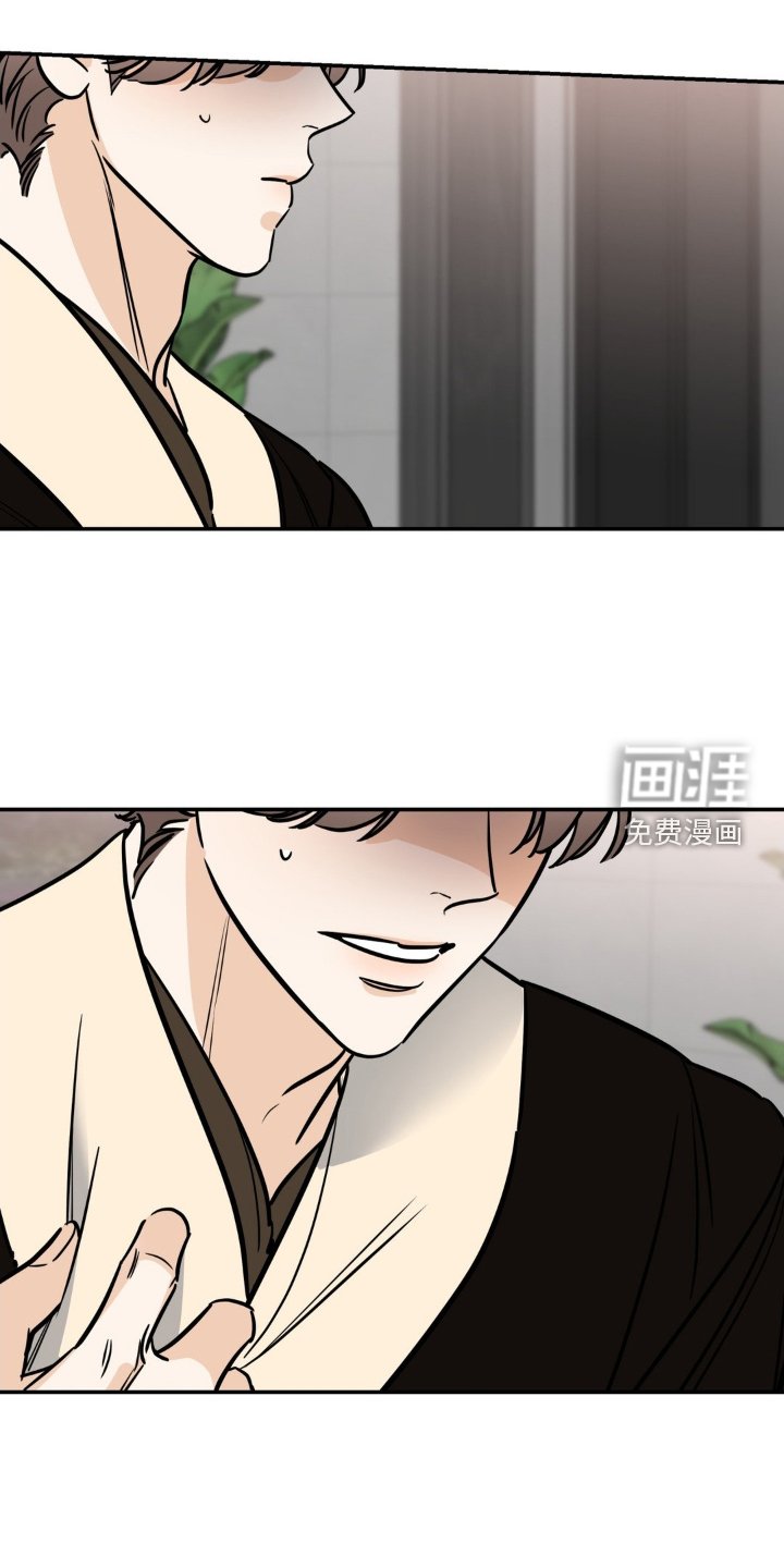 第34章：钱包