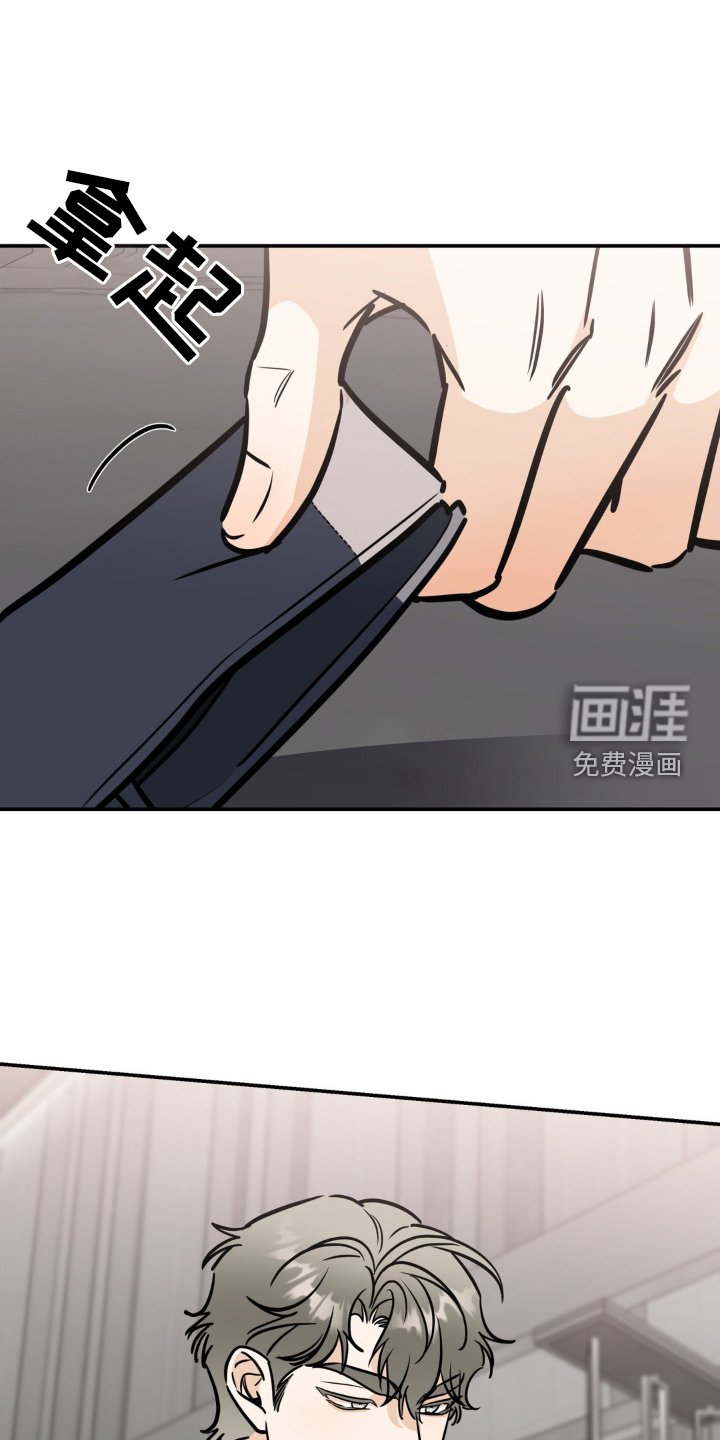 第34章：钱包