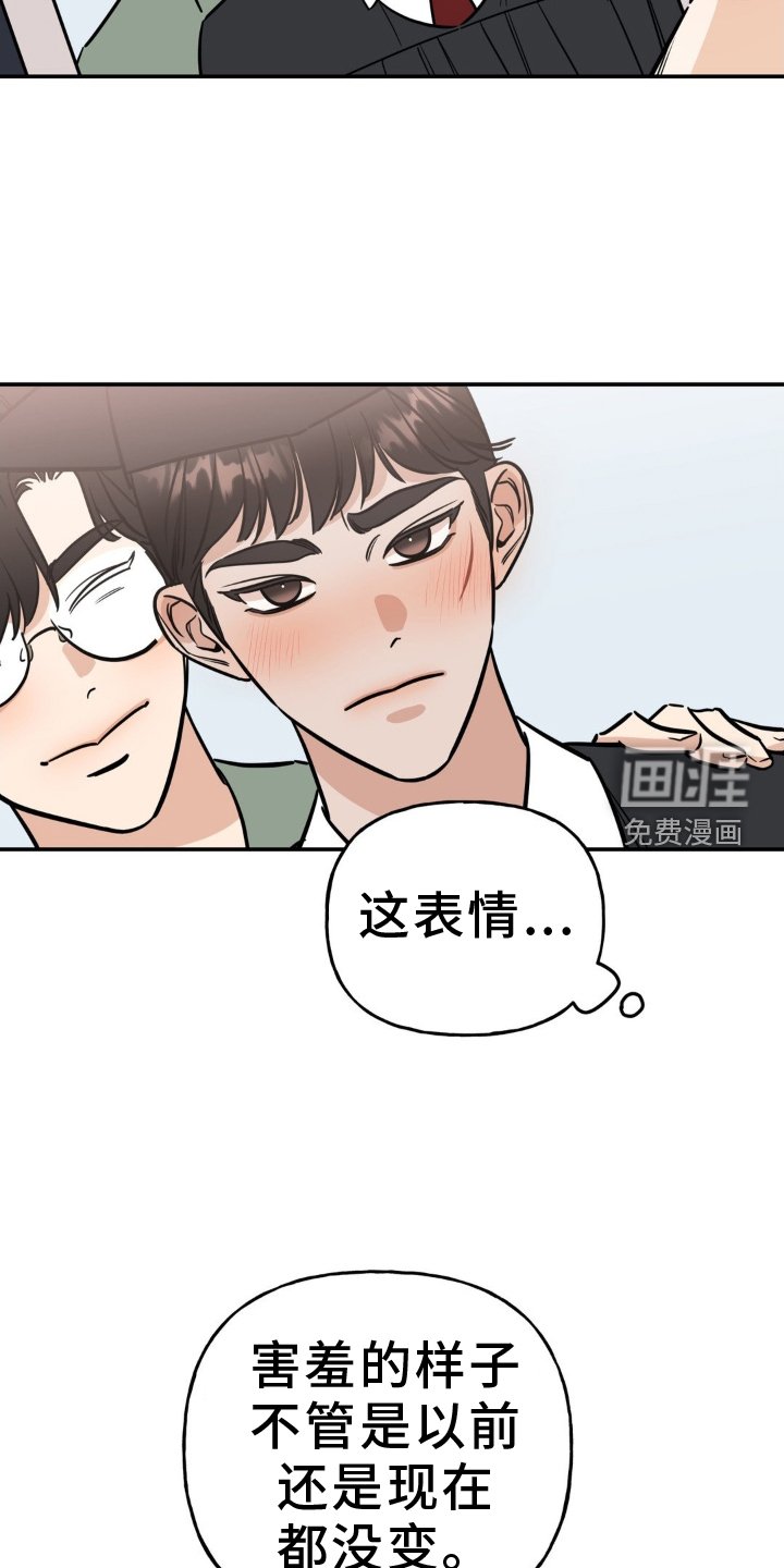 第34章：钱包