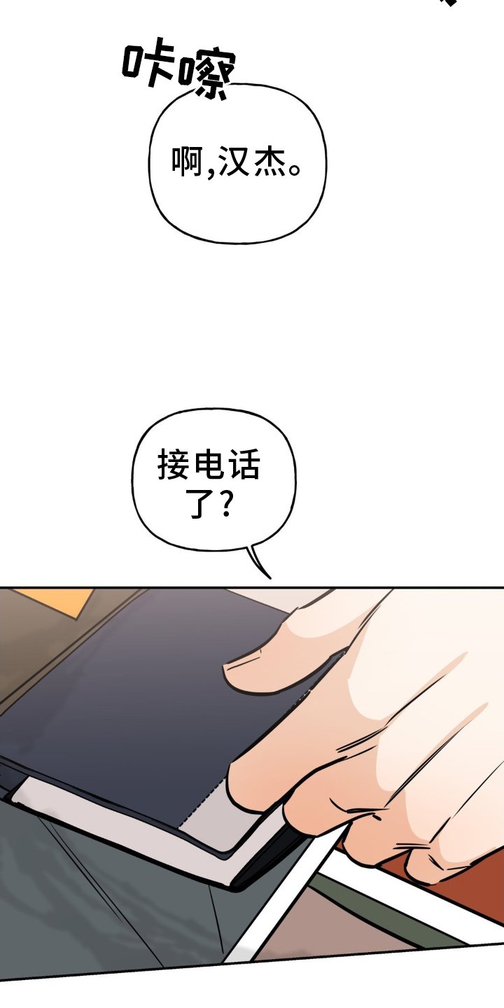 第34章：钱包