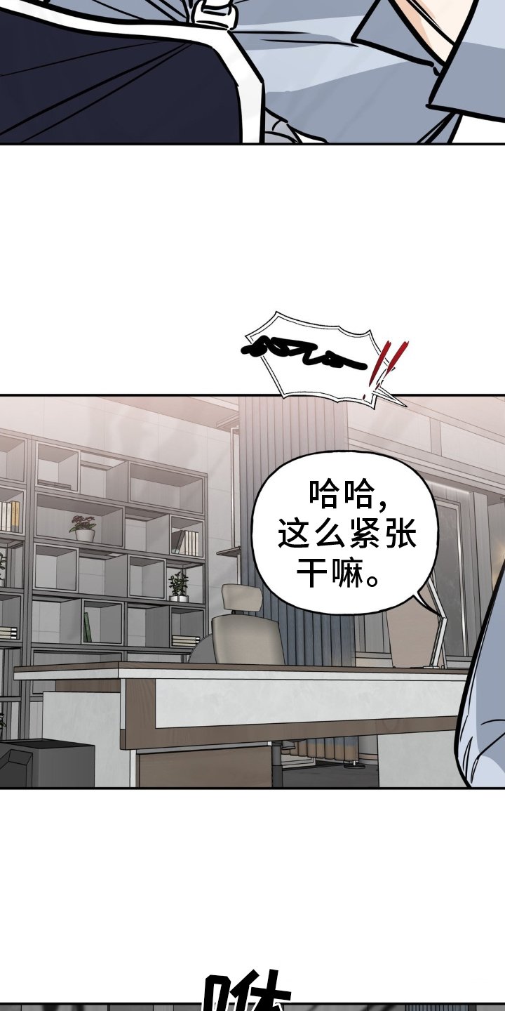 第34章：钱包