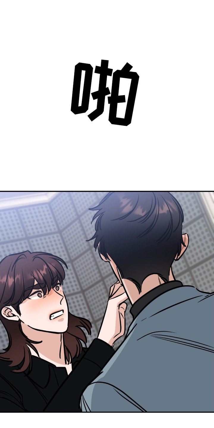 第36章：假戏真做