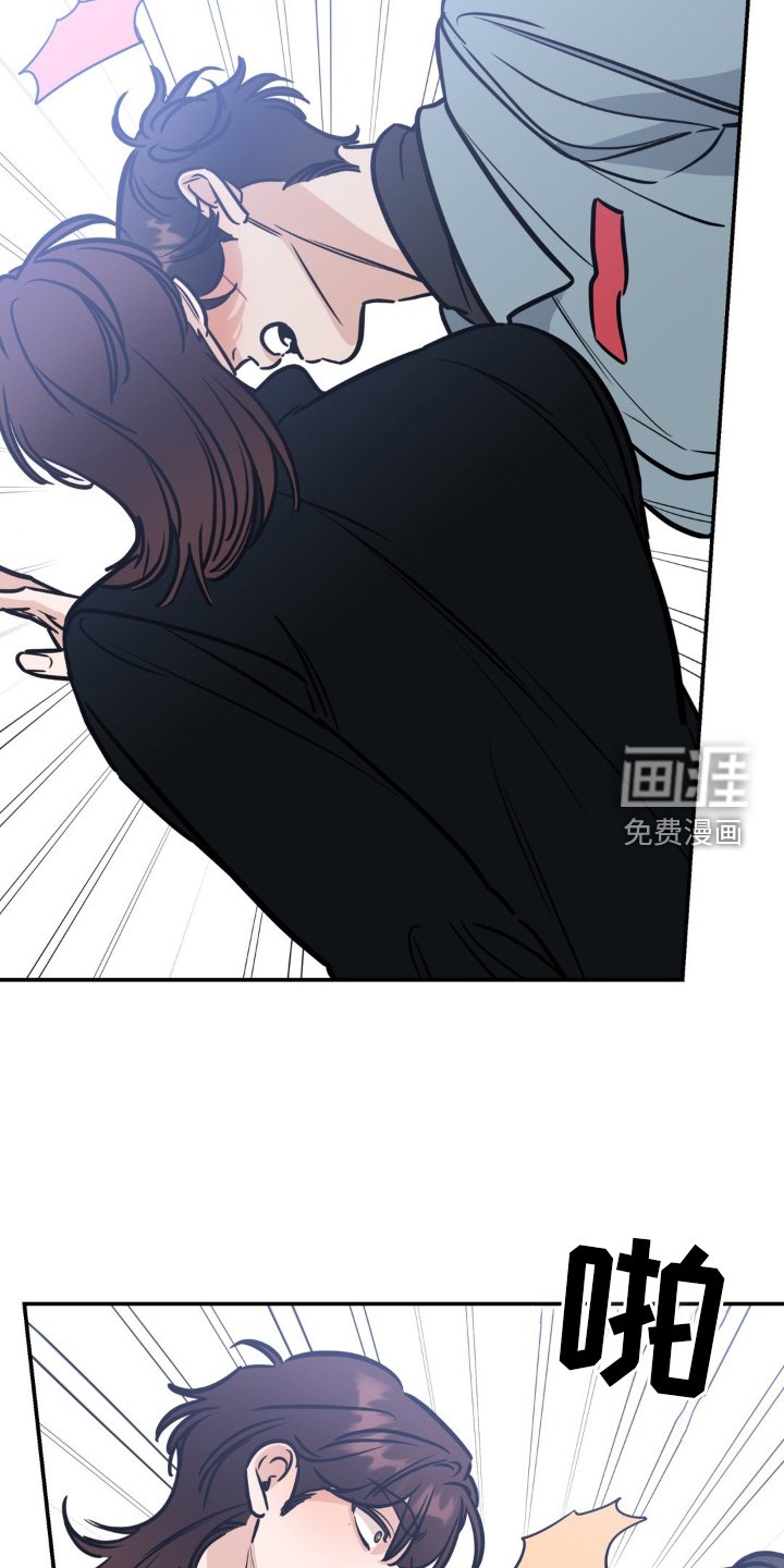 第36章：假戏真做