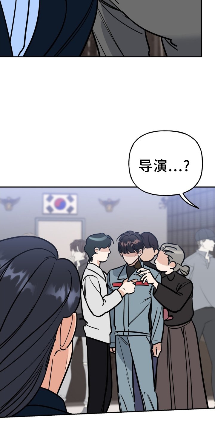 第36章：假戏真做