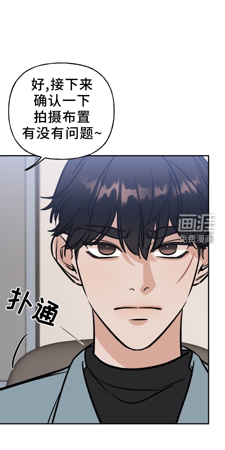 第37章：即兴表演