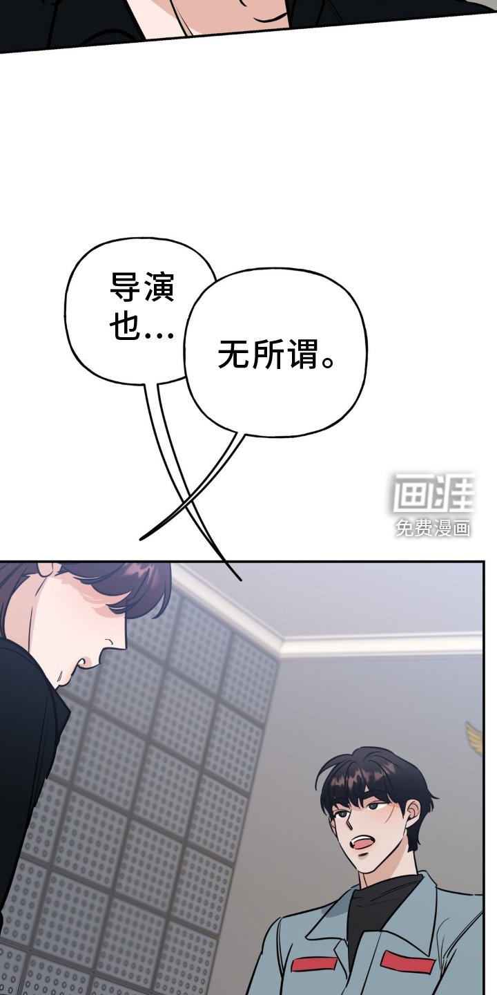 第37章：即兴表演