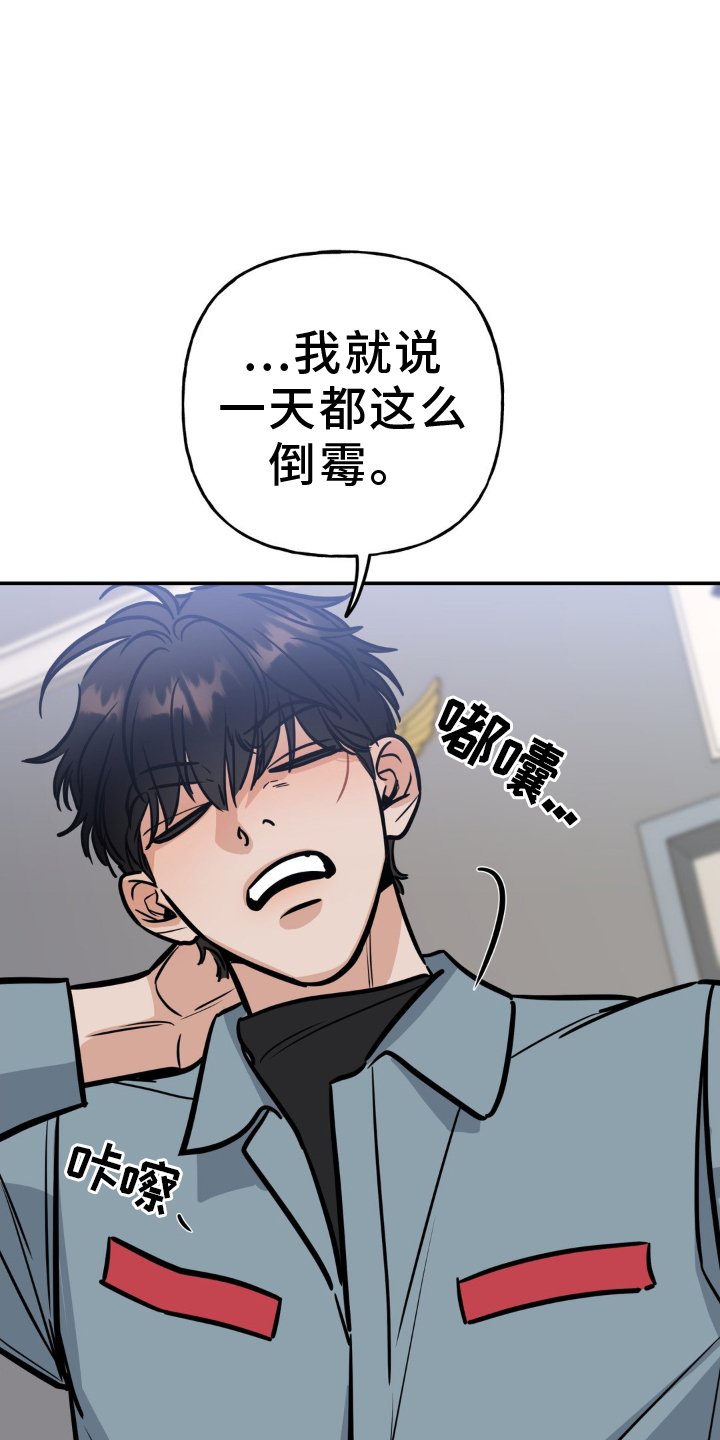 第37章：即兴表演