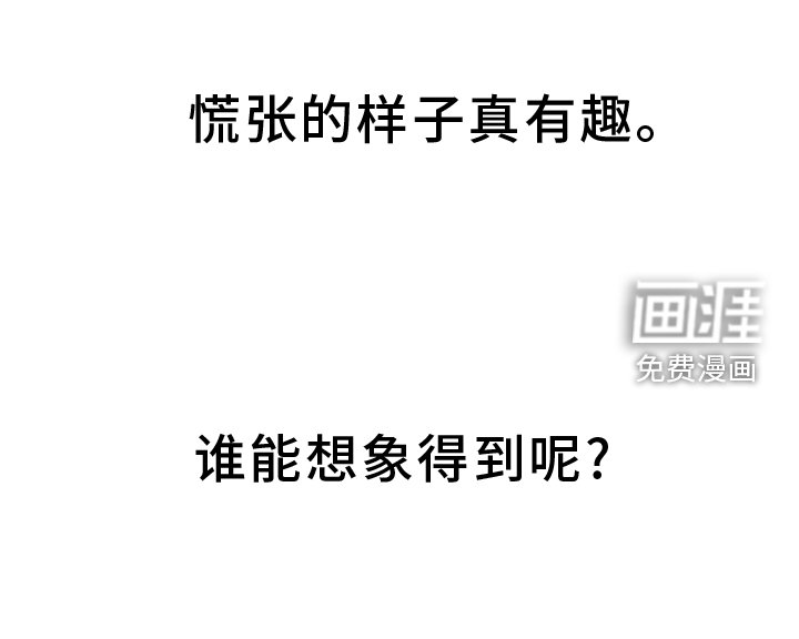 第37章：即兴表演