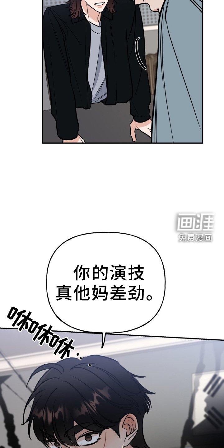 第37章：即兴表演