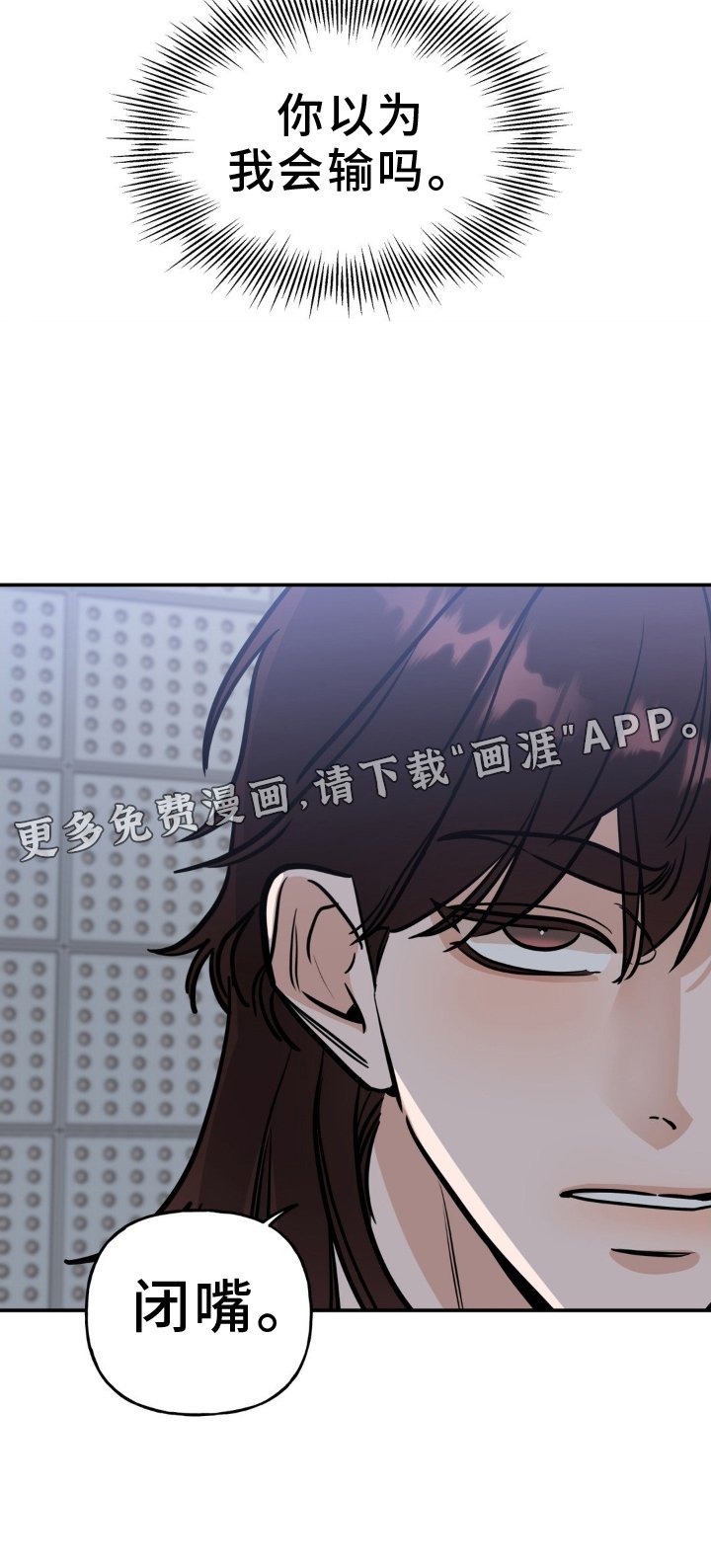 第37章：即兴表演
