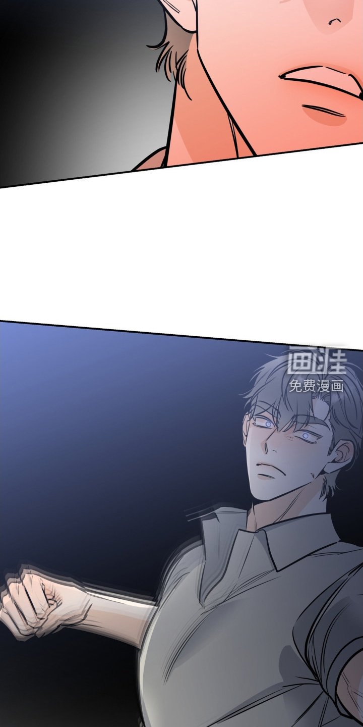 第38章：恼羞成怒