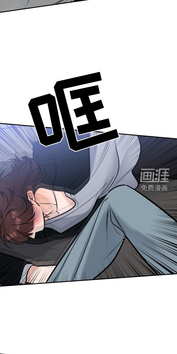 第39章：报仇