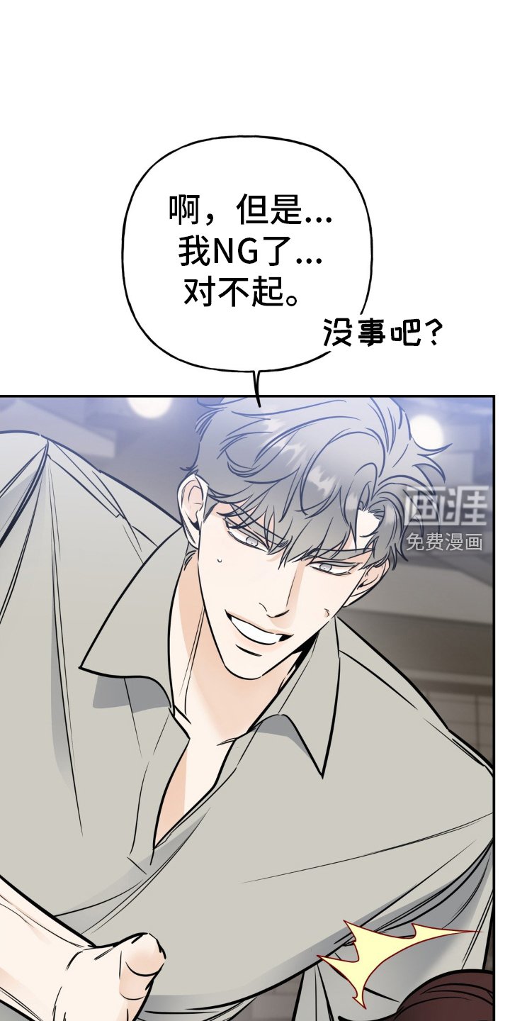 第39章：报仇