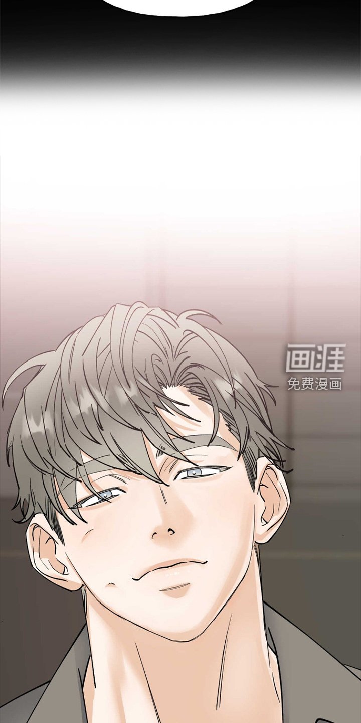 第4章：试镜