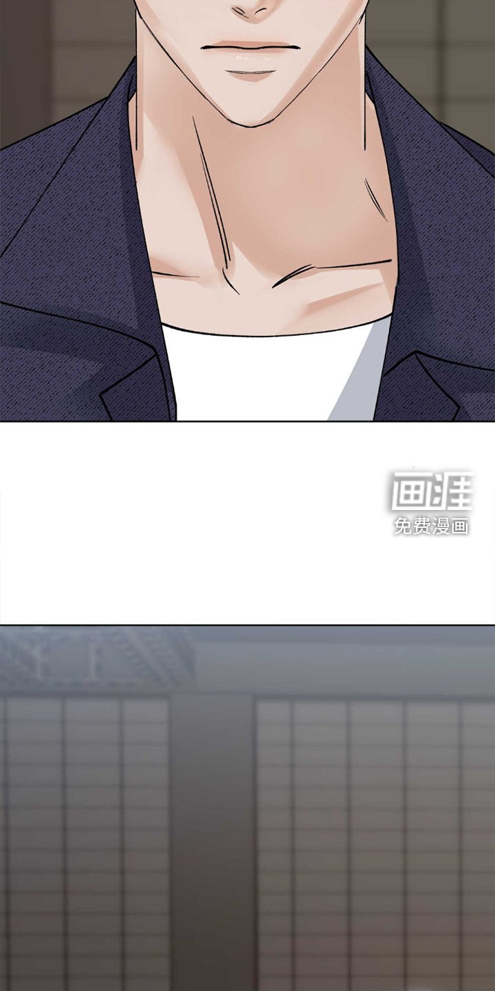 第4章：试镜