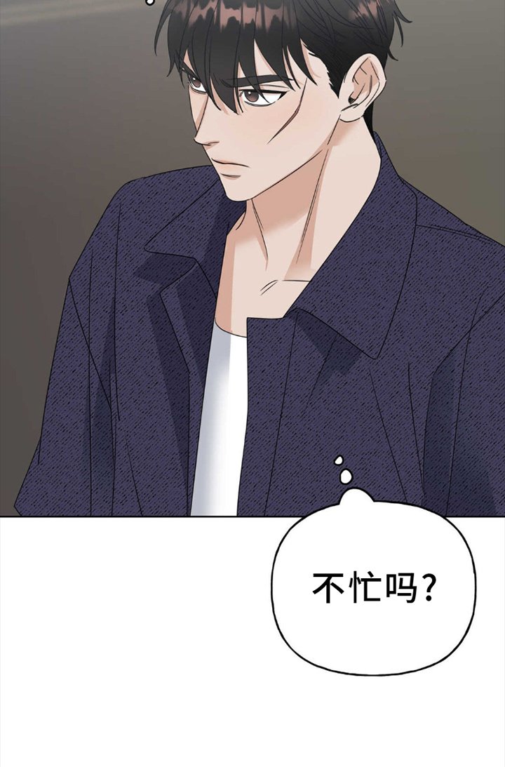 第4章：试镜