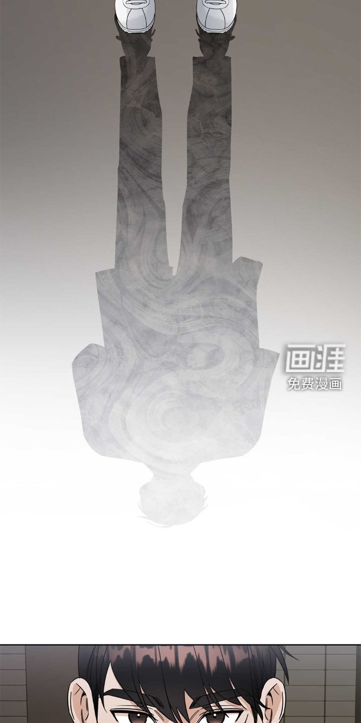 第4章：试镜