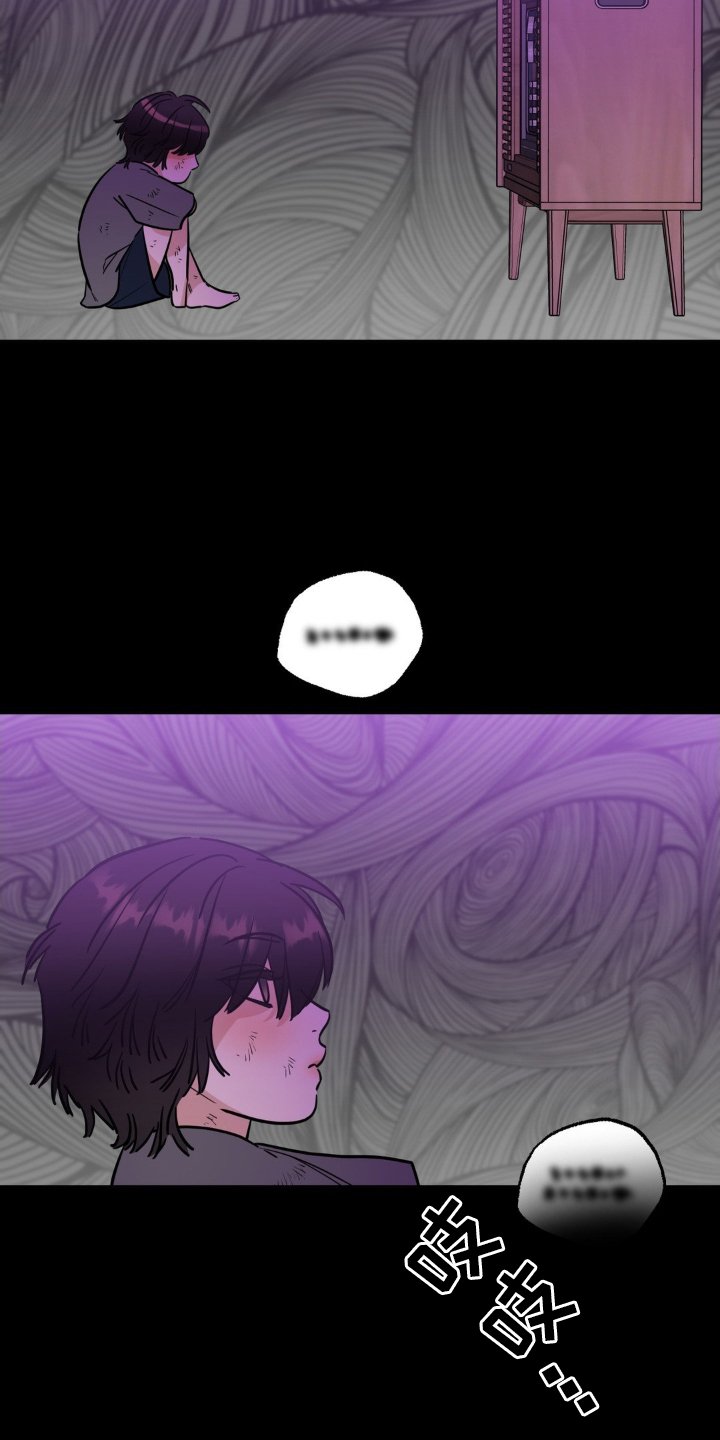 第40章：出事