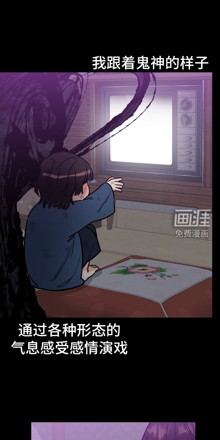 第40章：出事