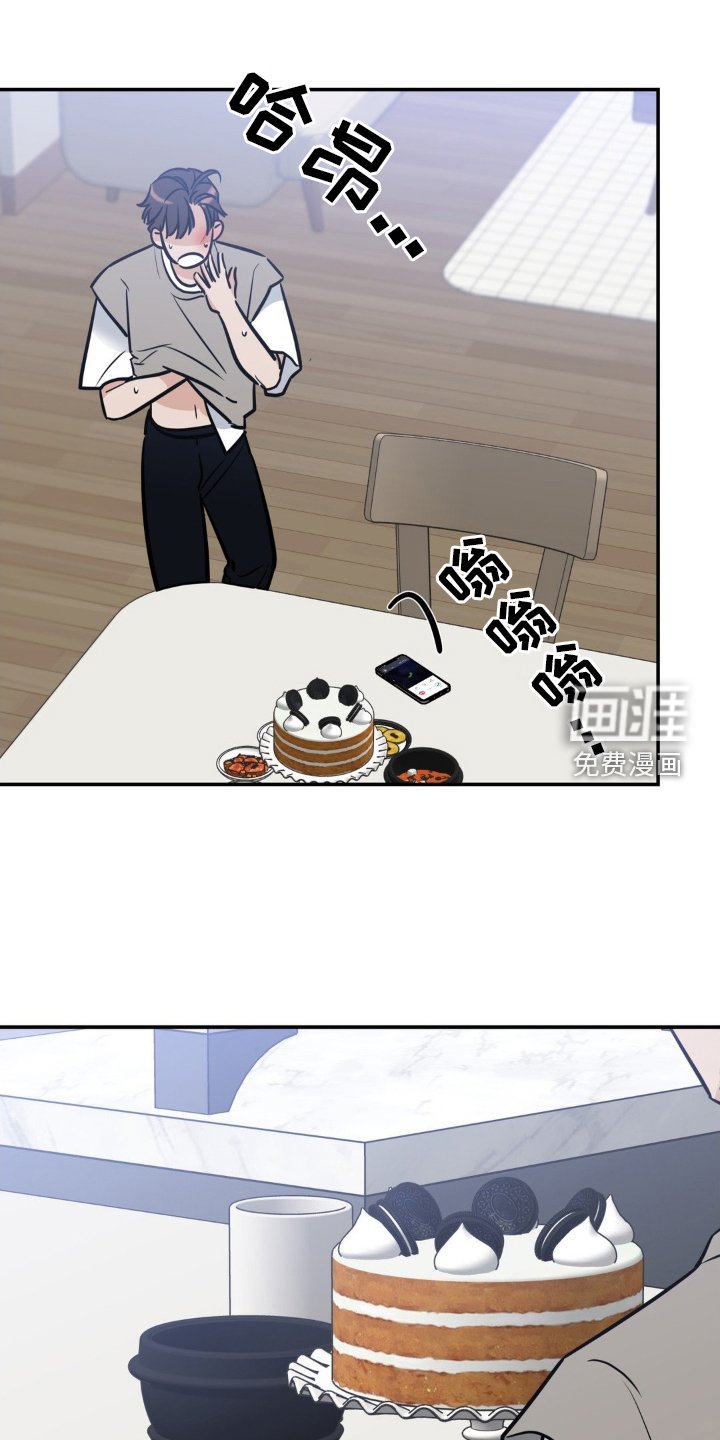 第40章：出事
