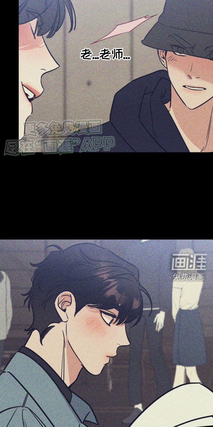 第42章：迫不及待