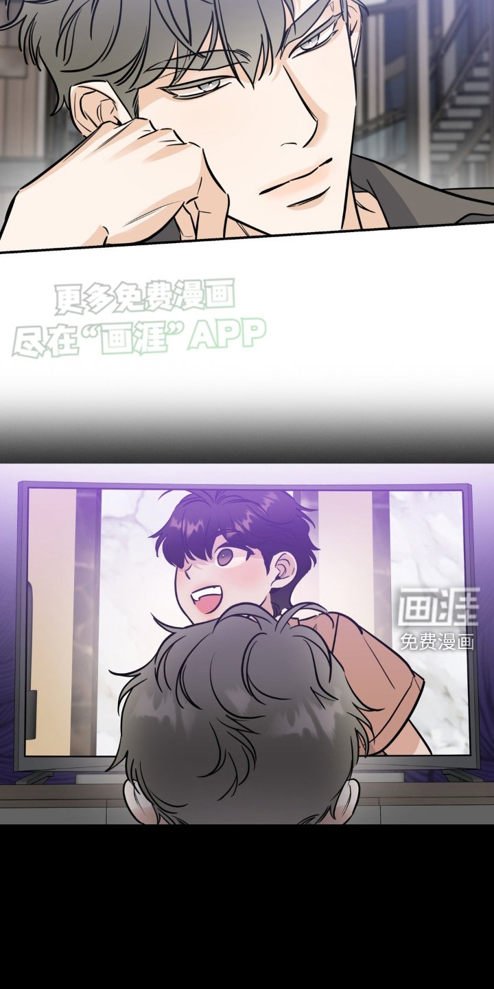 第42章：迫不及待