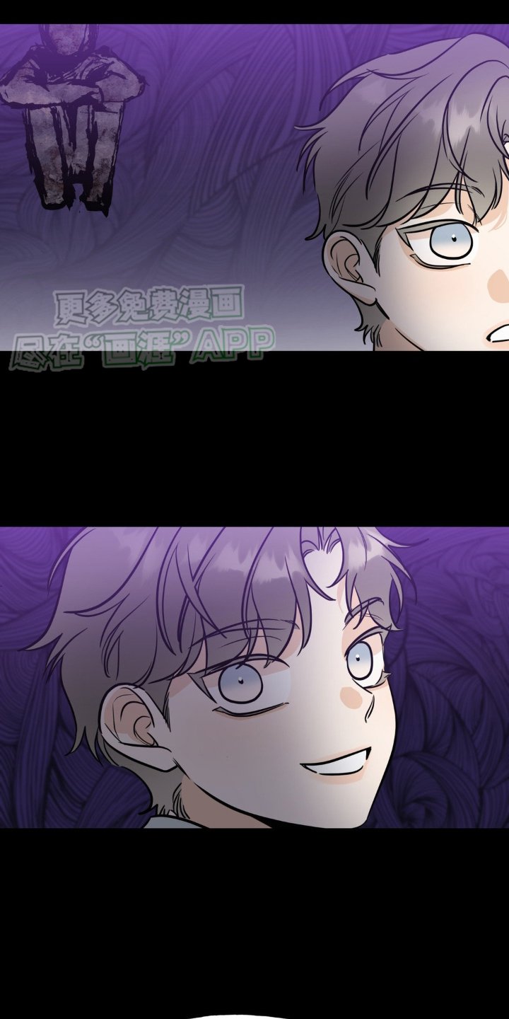 第42章：迫不及待