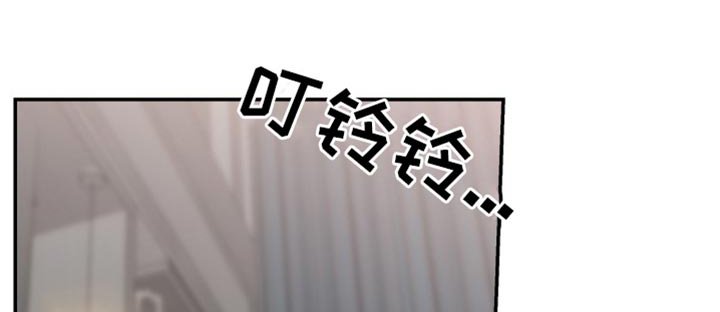 第43章：一时兴起
