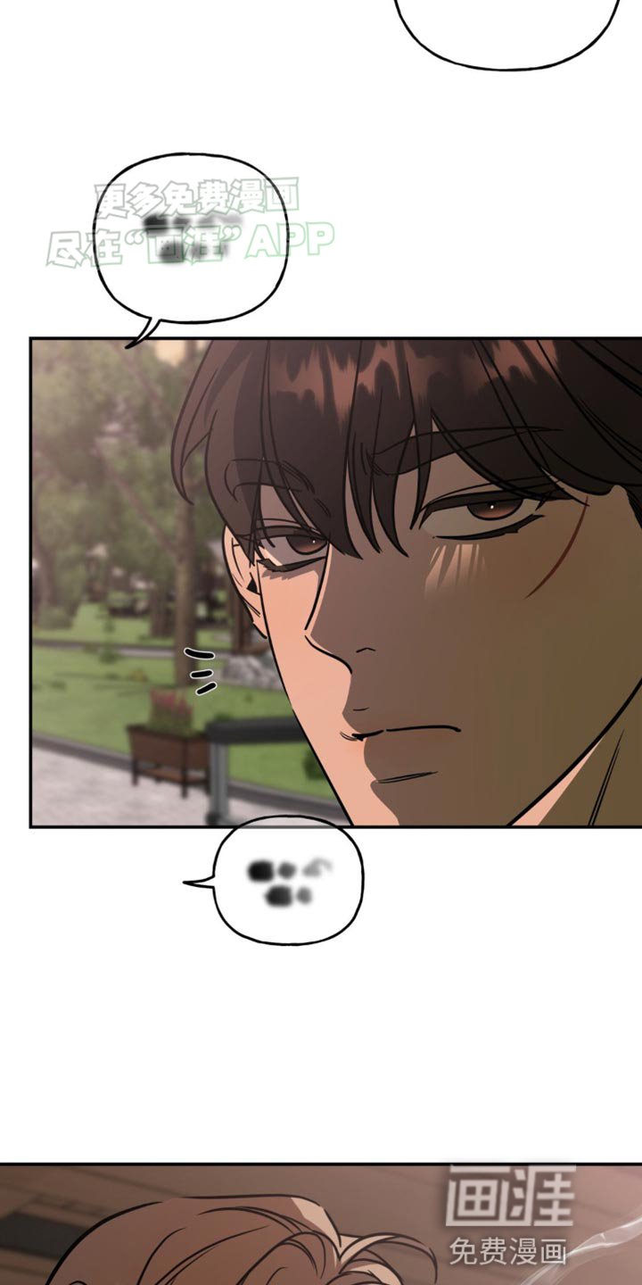 第45章：兔子