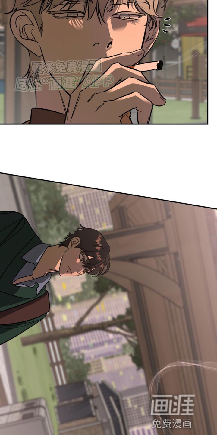 第45章：兔子