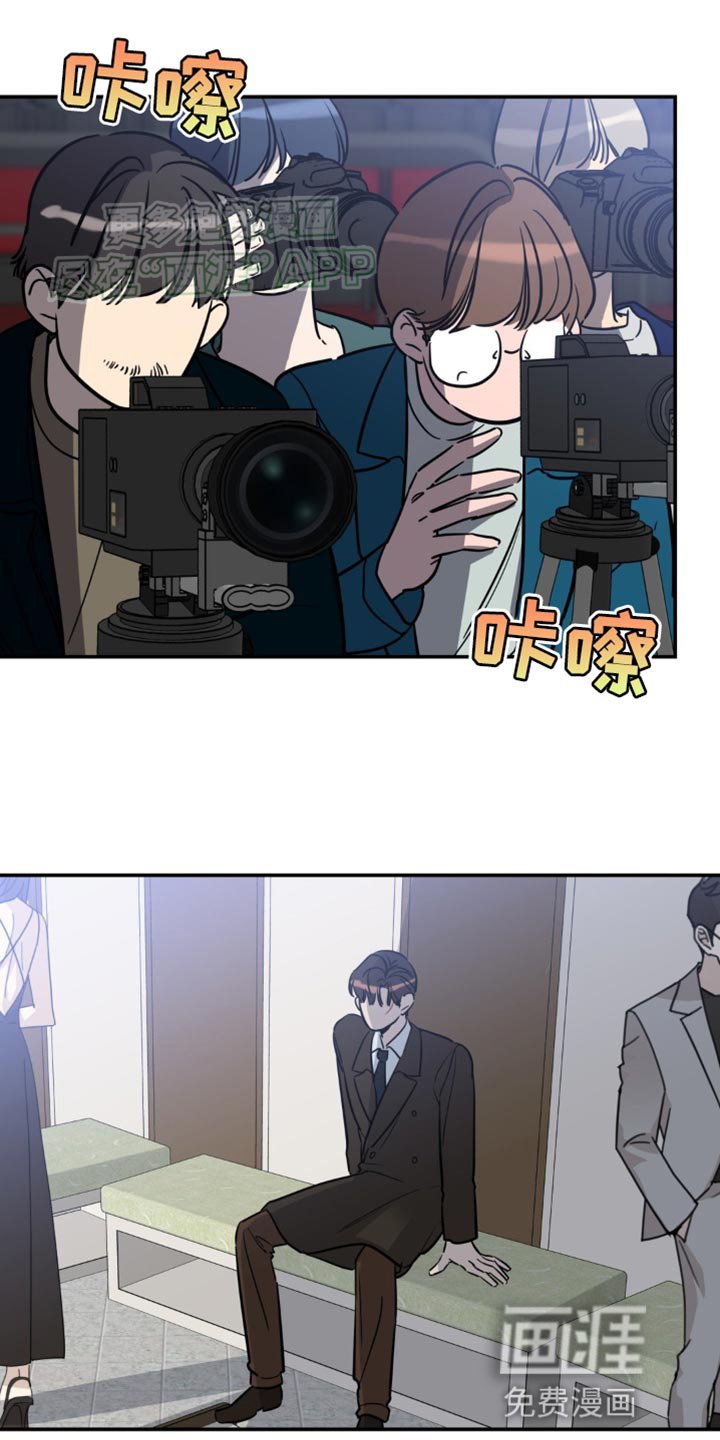 第45章：兔子